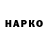 Амфетамин VHQ Vojoo
