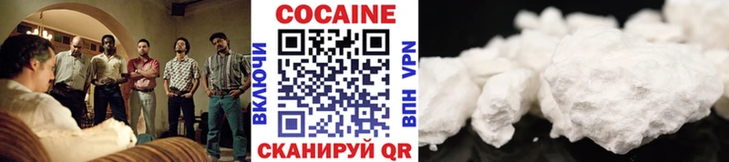 MEGA рабочий сайт купить Каспийск КОКАИН FishScale