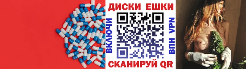 Экстази бентли Каспийск