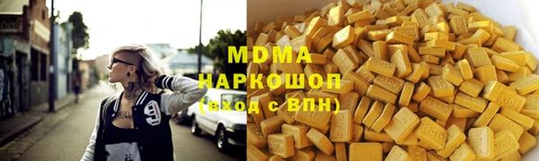 дурь Михайловка