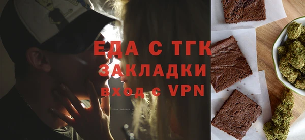 твердый Михайлов