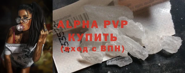 дурь Михайловка