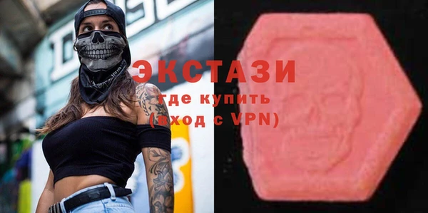 дурь Михайловка