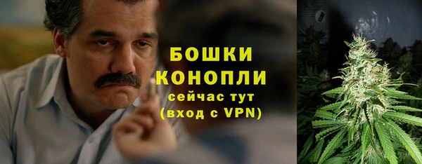 синтетический гашиш Мегион