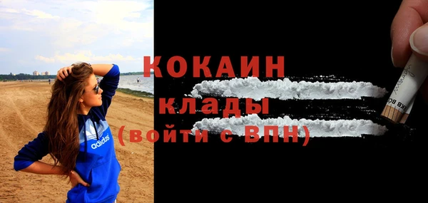 амф Апатиты