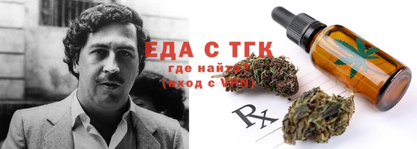 твердый Михайлов