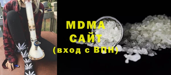 дурь Михайловка