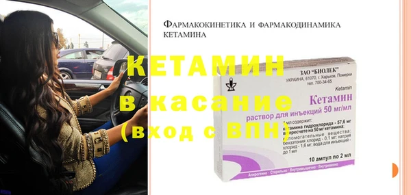 дурь Михайловка