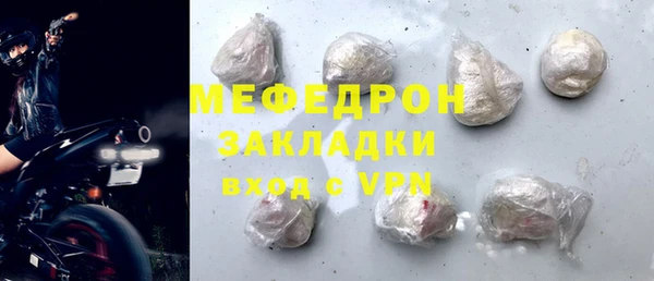 твердый Михайлов