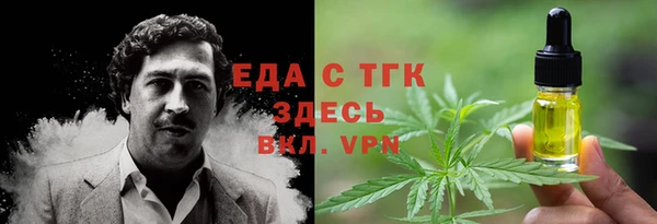 твердый Михайлов