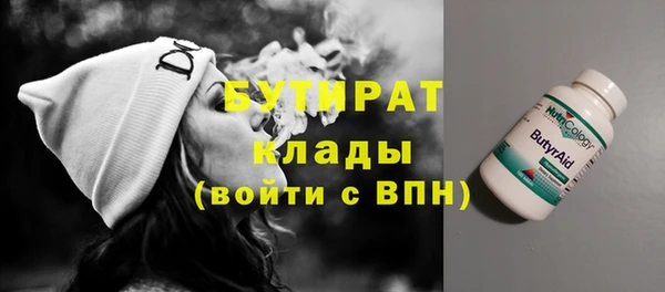 дурь Михайловка