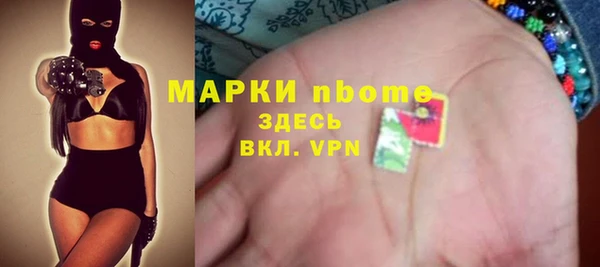 дурь Михайловка