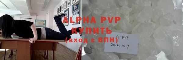 дурь Михайловка