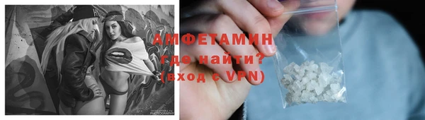 дурь Михайловка