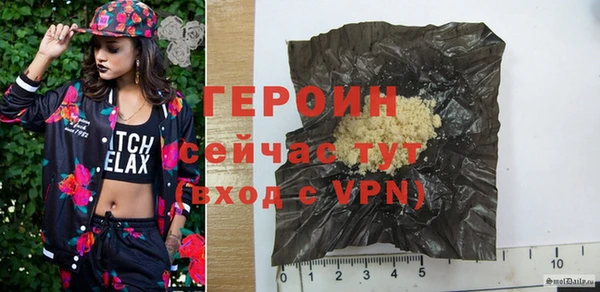 дурь Михайловка
