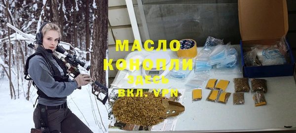 дурь Михайловка