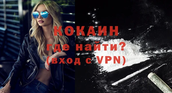дурь Михайловка