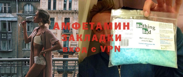 дурь Михайловка