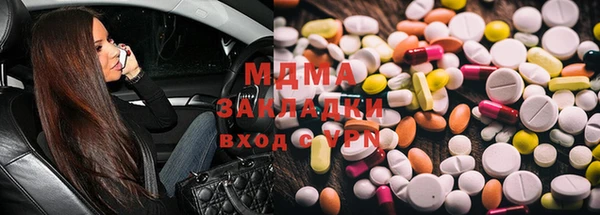 твердый Михайлов