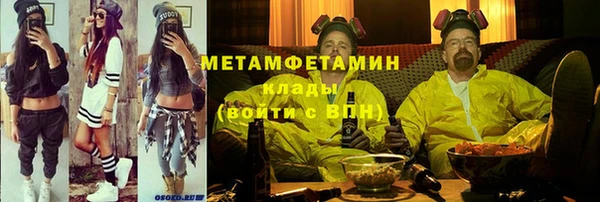 дурь Михайловка