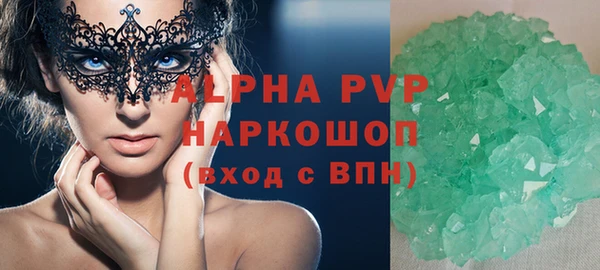 дурь Михайловка