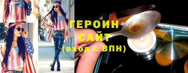 твердый Михайлов
