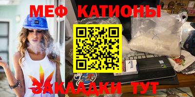 mdma Гусев