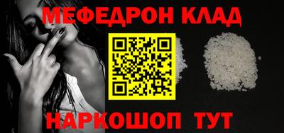 ГАЛЛЮЦИНОГЕННЫЕ ГРИБЫ Ливны