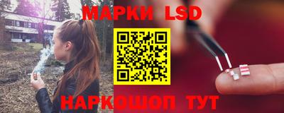 кристаллы Гусиноозёрск