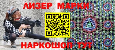 mdma Гусев