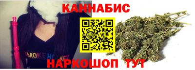 а пвп мука Гусь-Хрустальный