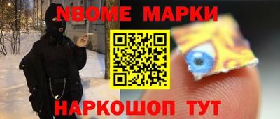 а пвп мука Гусь-Хрустальный