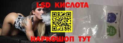 а пвп мука Гусь-Хрустальный