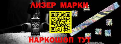 mdma Гусев