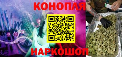 кристаллы Гусиноозёрск