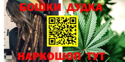 mdma Гусев