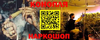 а пвп мука Гусь-Хрустальный