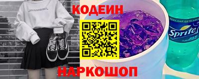 а пвп мука Гусь-Хрустальный