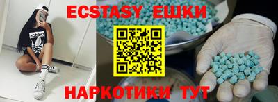 а пвп мука Гусь-Хрустальный