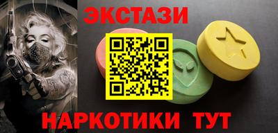 а пвп мука Гусь-Хрустальный