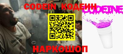 а пвп мука Гусь-Хрустальный