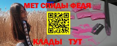 mdma Гусев
