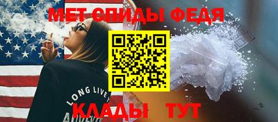 кристаллы Гусиноозёрск