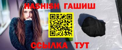 а пвп мука Гусь-Хрустальный