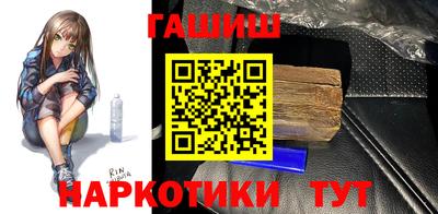 а пвп мука Гусь-Хрустальный