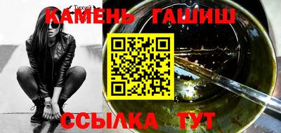 а пвп мука Гусь-Хрустальный