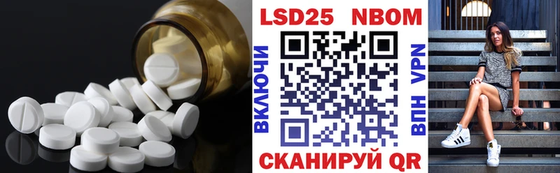 hydra зеркало  Каспийск  Лсд 25 экстази кислота 