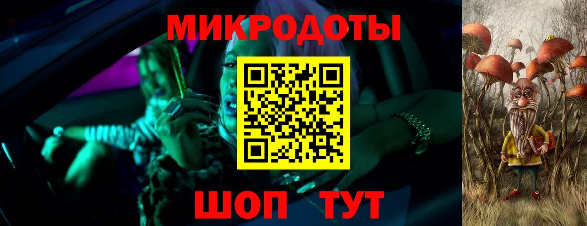 Каспийск  Кокаин  Канабис  ГАШИШ  Меф кристаллы  Вход с VPN  Гашиш 